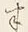文字半