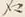 字の