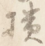 櫃 위치 확인됨