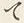 “て”字