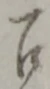 字召