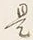 𡨸是