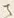 “ん”字