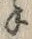 字手