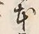 Character 本