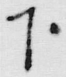 文字下