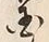 Character 国