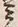 文字 兵