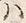 文字止