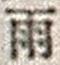 字雨
