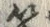 Character 笊