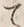 “人”字