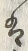 “木”字