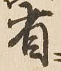 省 위치 확인됨