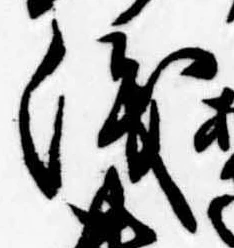 未割り当ての位置