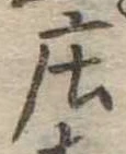 미지정 위치 확인됨