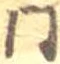 Located 同