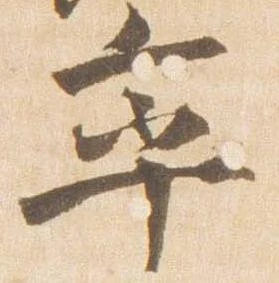 已定位率
