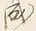 “成”字
