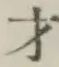 字才