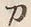 字刀