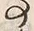 文字 暦
