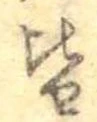 皆 위치 확인됨