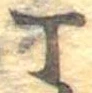 Đã định vị 丁