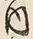 文字 内