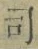 文字 司