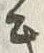「形」字