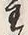 Chữ 重
