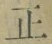 文字 正