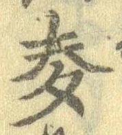 已定位未指定