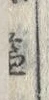 「題」字