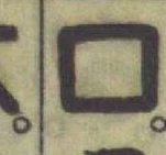𡨸ㅁ