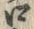 “口”字