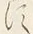 字す