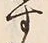 文字 俗