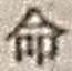 Character 命