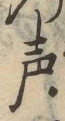 未割り当ての位置
