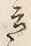 Chữ 云