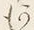 「河」字