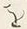 「や」字