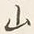 字山