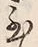 Character 至