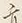 字亦