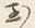 字よ