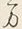 字方