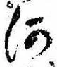 已定位河